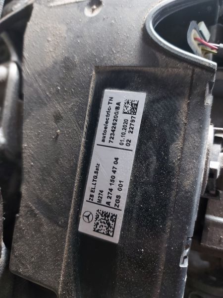 Двигател Mercedes GLC 300E X253 2020г.