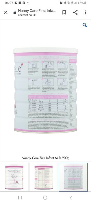 Lapte de capra praf 100% NATURAL! Preț per bucata. 900g cutia