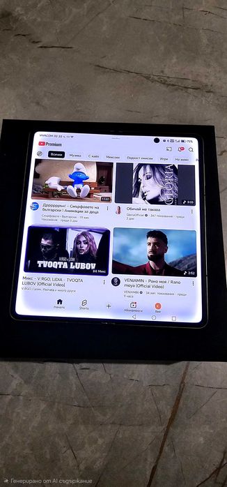 Honor Magic V5 като нов