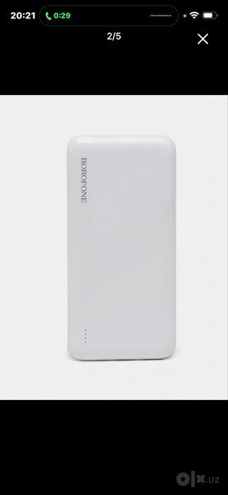 Power bank Borofone bj27 Повербанк Барафон