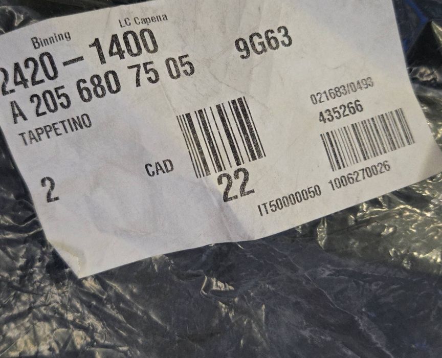 Оригинални  стелки за мерцедес Ц- класа 2017г