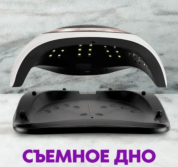 Лампа для маникюра 60 светодиодная DYKEMANN