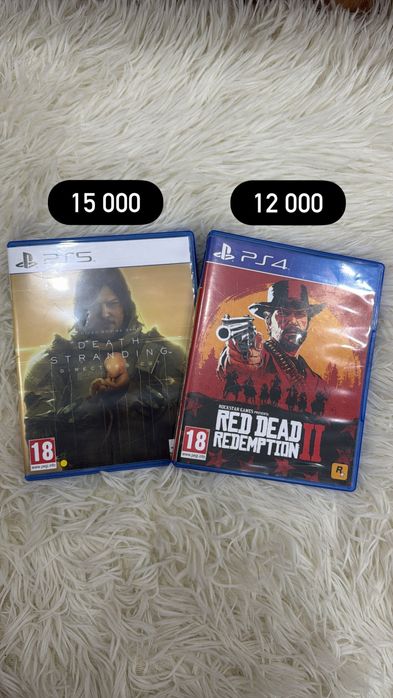 Продам игры для PS4 / PS5 — отличное состояние