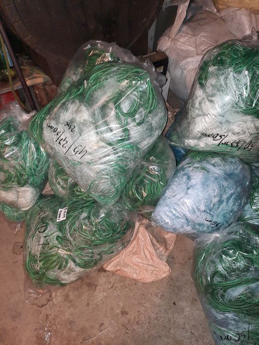 Plase pescuit profesionale