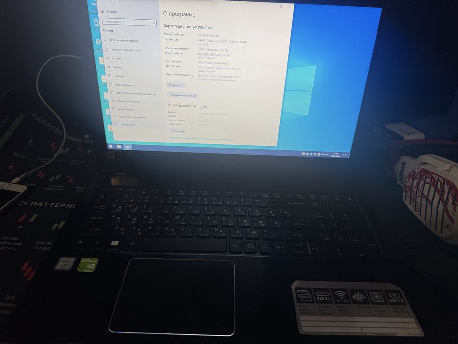 Ноутбук Acer aspire e5-576series