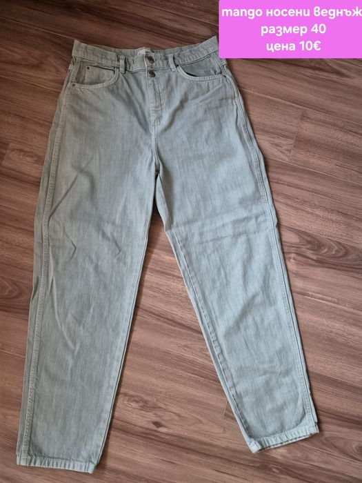 Дамски дрехи - размер M и L