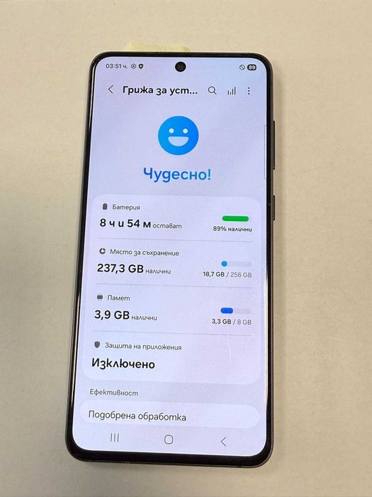 *** Топ Цена *** Samsung S21 Fe