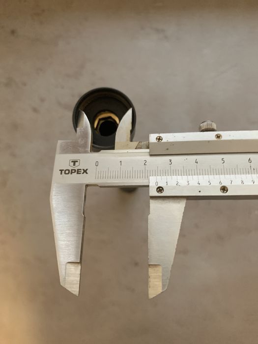 Trendys prelungitor de dus