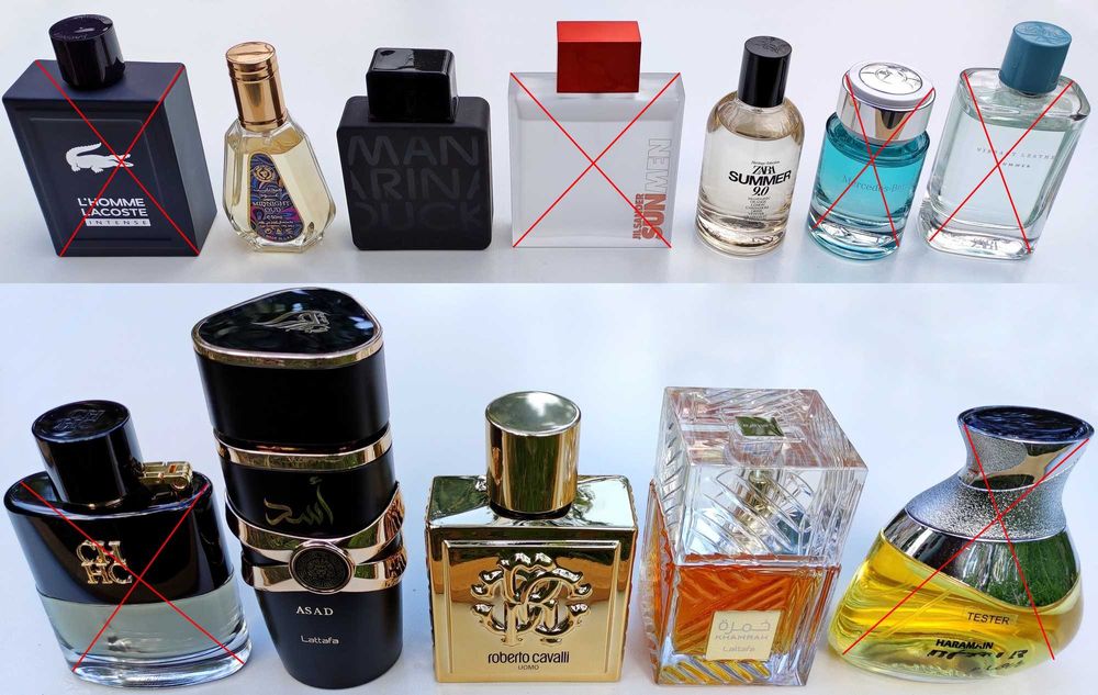 Разпродажба на парфюми от лична колекция