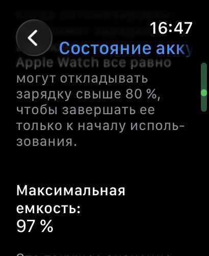 Apple watch ultra 2 49mm