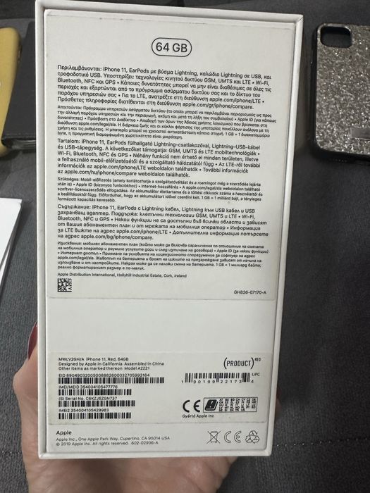 IPhone 11 червен