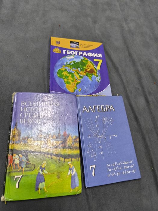 Отдам даром раб тетради разные