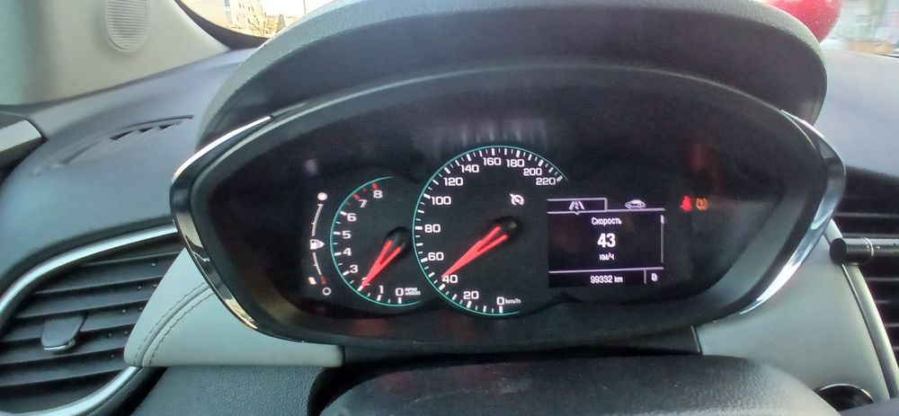 Treker 1 primer sotiladi avtomat