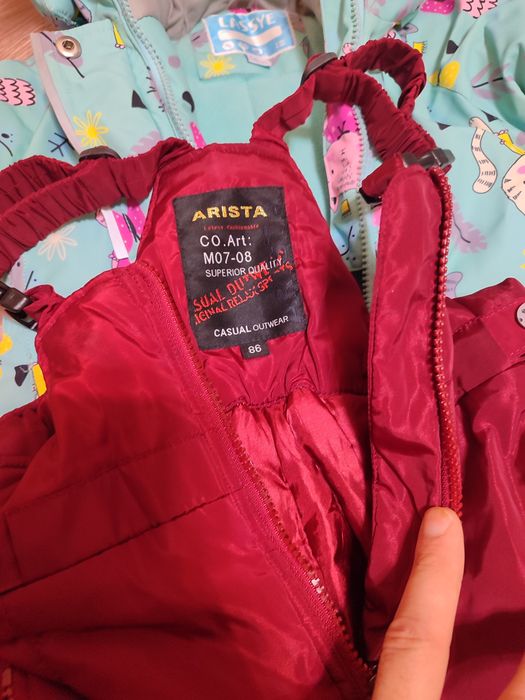 Детский комбинезон