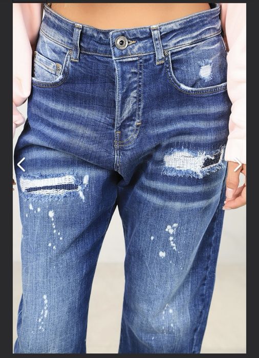 Pause - дънки хс