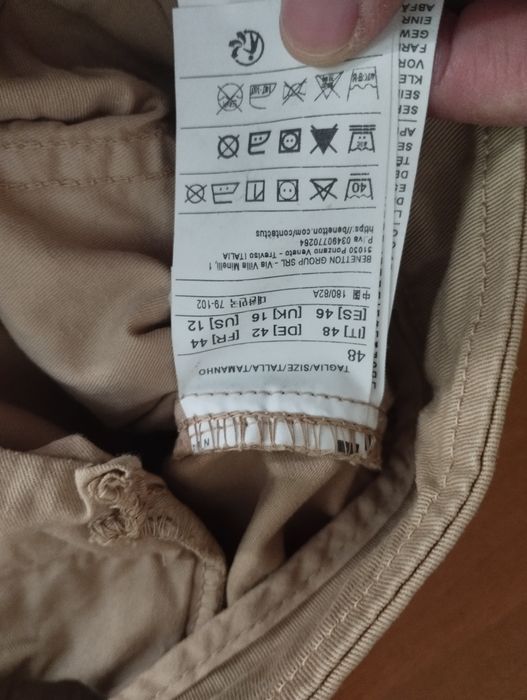 Дамски панталон Benetton, 44 р-р