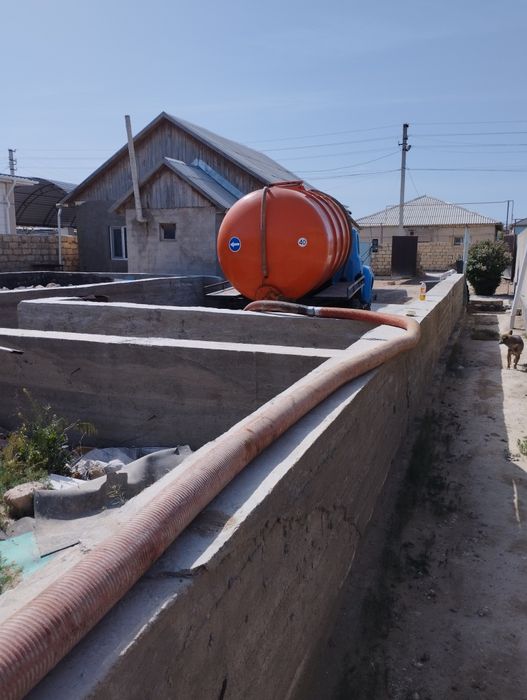 Ассинзатор Вакуум на любой время