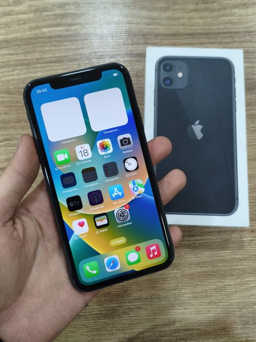 iPhone 11 128Gb Sotlad
