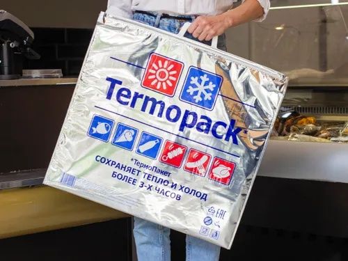 Термо пакет суытқышымен