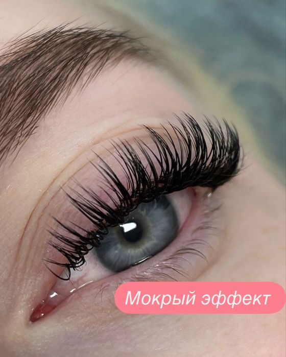Наращивание ресниц | Караганда | Опыт 9 лет | 24/7