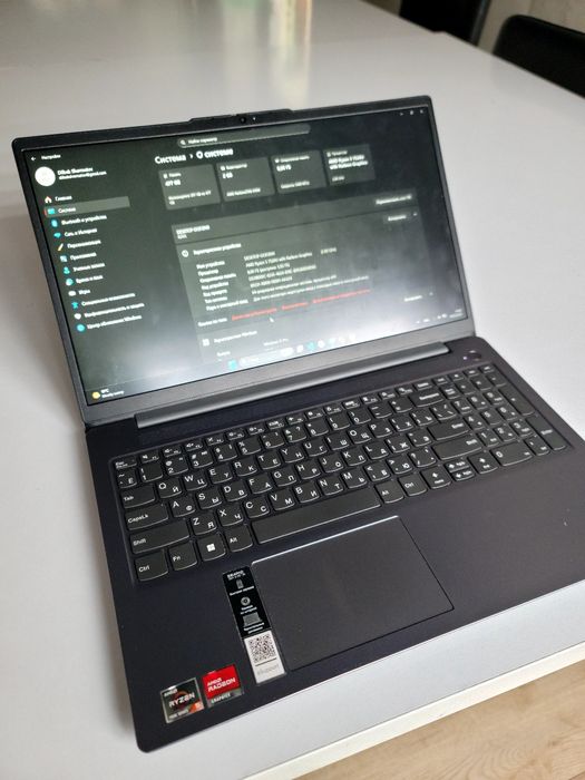 Lenova Ryzen 5 7520U / 8GB RAM / 512GB SSD / Radeon 610M / Windows 11
