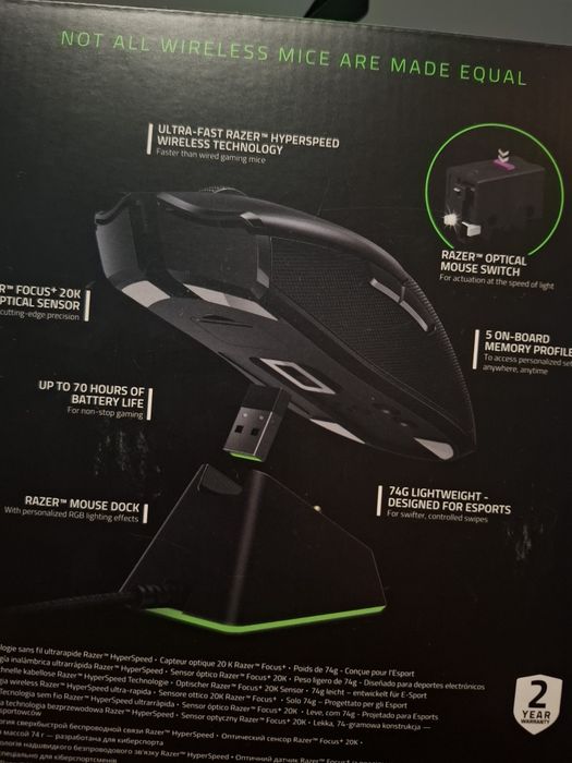Razer viper ultimate мишка