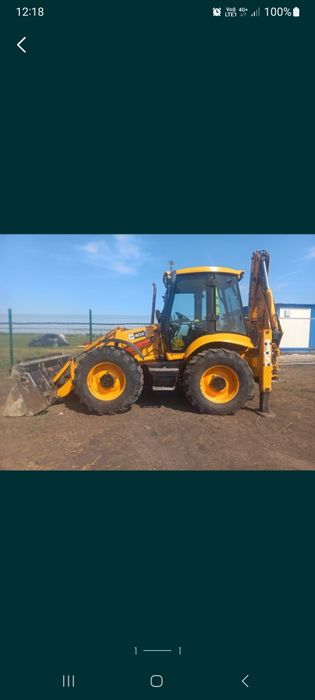 Услуги экскаватора