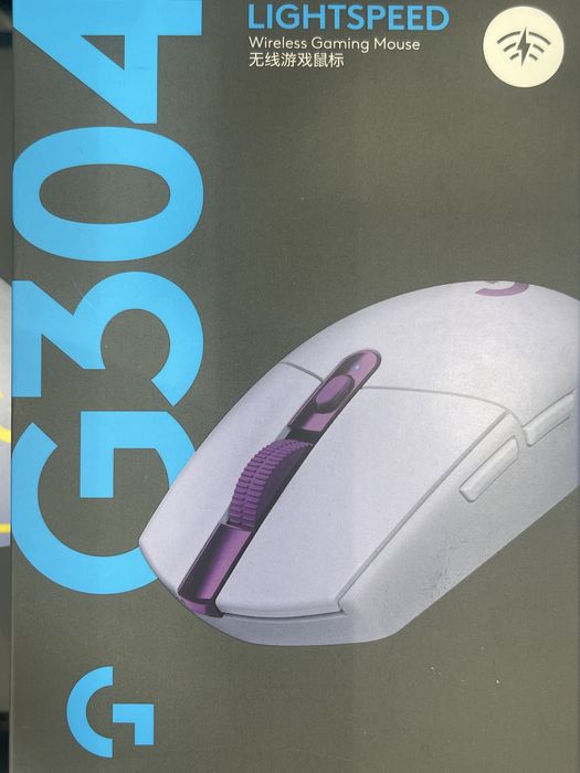 Мышка игровая Logitech G304