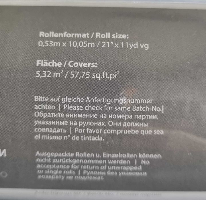 Vând Tapet Nou - calitate premium pentu Casa Ta!