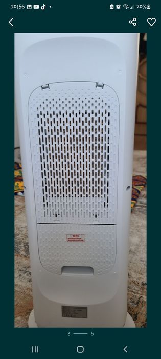 Кондиционер-вентилятор напольный портативный