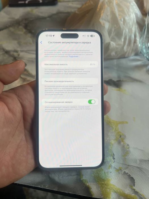 14 Pro Max ZP/A регион 256 GB хотира 85% ёмкость