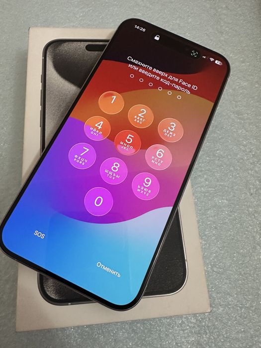 Iphone 15 pro max 256 gb