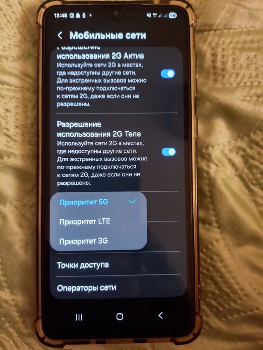 Samsung A33 128гб