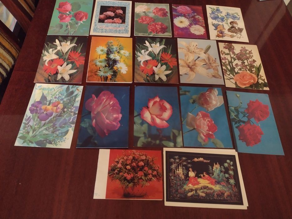 Открытки СССР и современные редкие