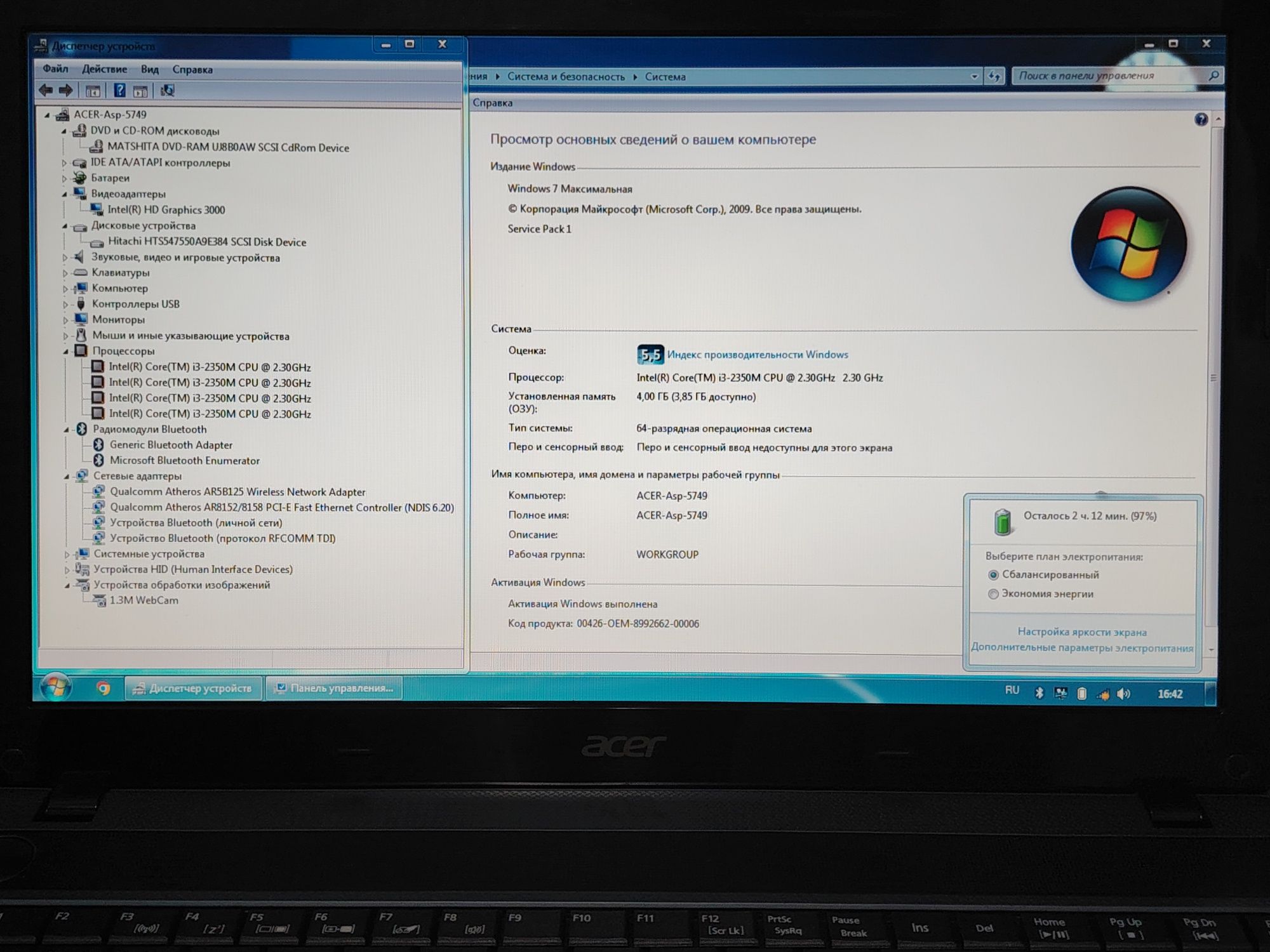 ACER Aspire 5749 15,6