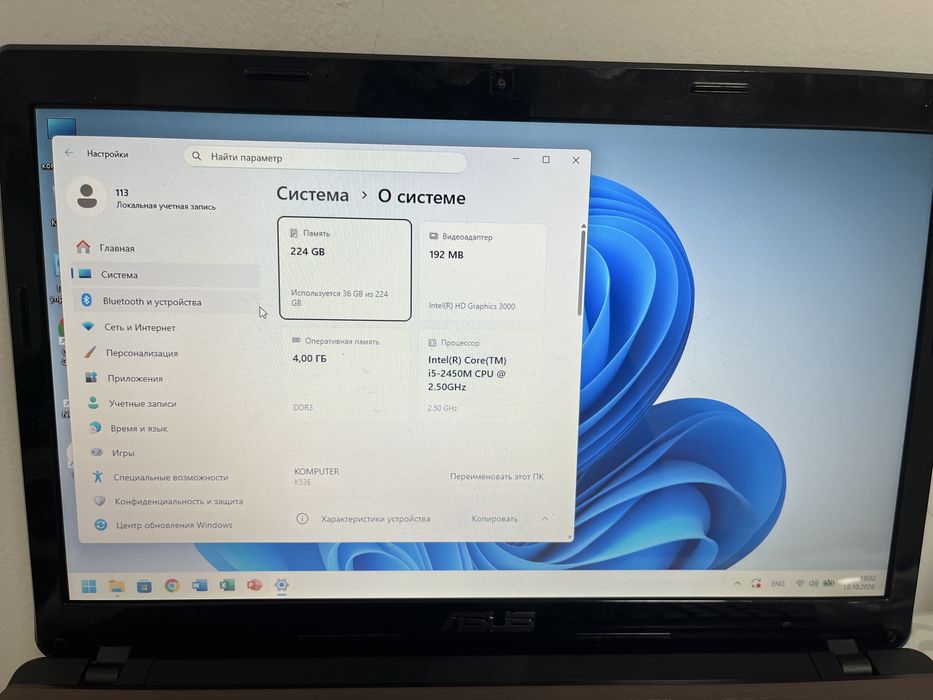 Продам Asus K53E Corei5