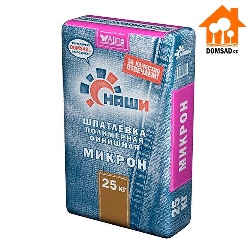 Шпатлевка НАШИ "МИКРОН", 25кг