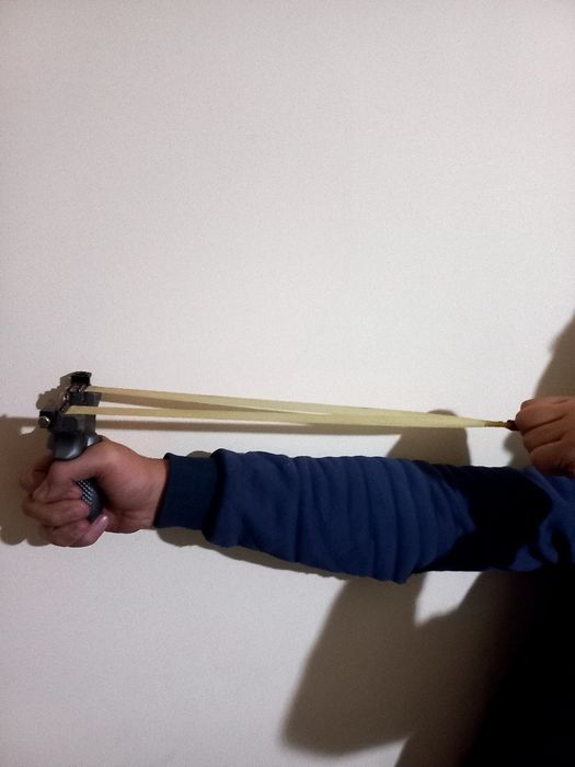 Рагатка сотилади