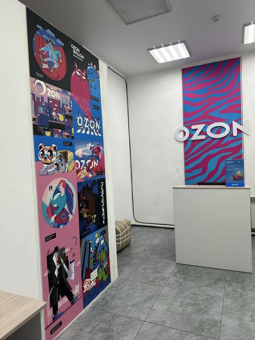 Продам готовый бизнес