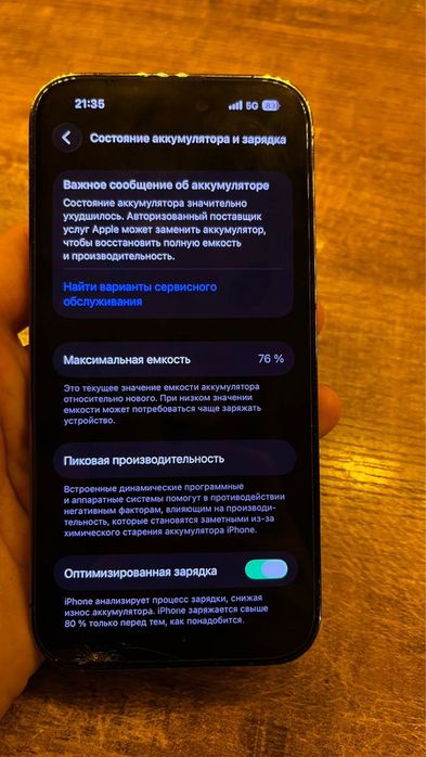 Продам Iphone 14pro, 256 gb