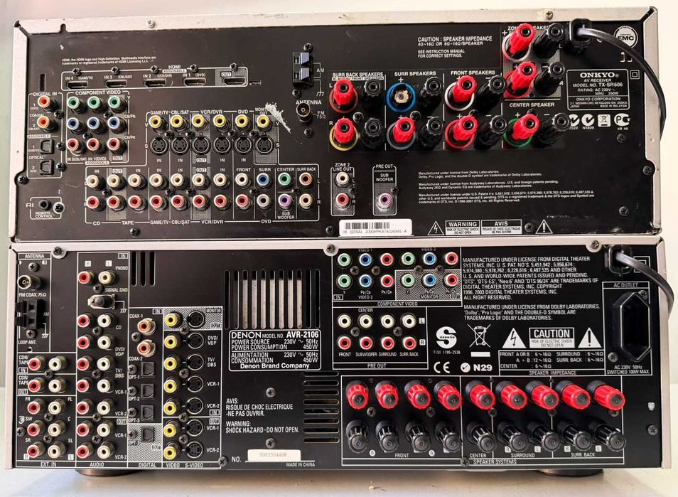 Amplificator Yamaha Denon Onkyo Sony DEFECTE Lot receivere premium 250 lei Bucata Amplificator