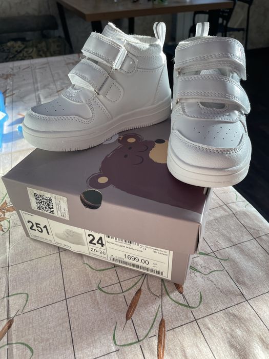 Белые ботинки для девочки или мальчика