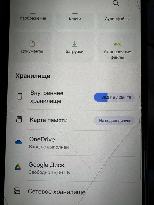 Смартфон Samsung a35