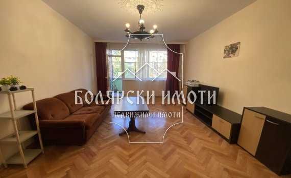 Дава се под наем Тристаен апартамент в Велико Търново, Център - 100 кв.м за 346.8 € - Снимка #2