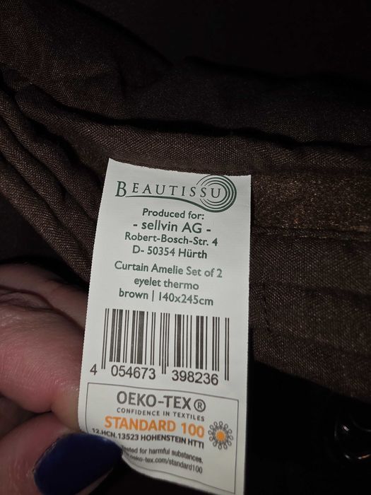 Затъмняващи завеси и пердета