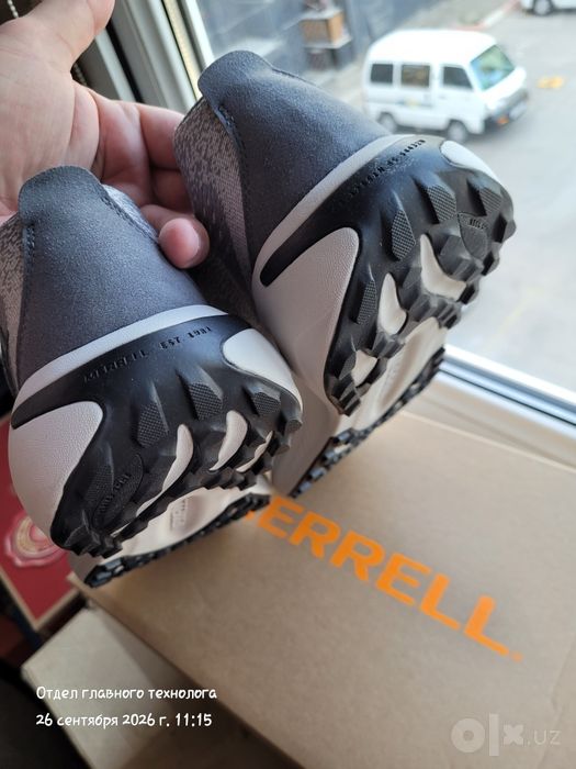 Merrell Morphlite