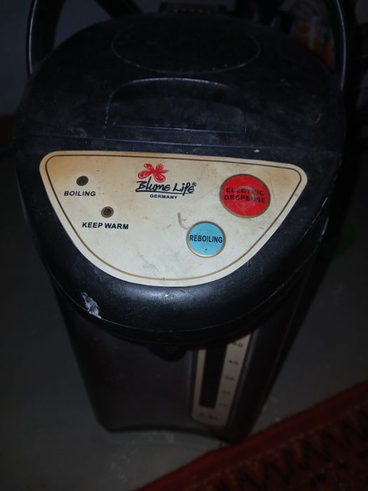 Термопот сотилади..