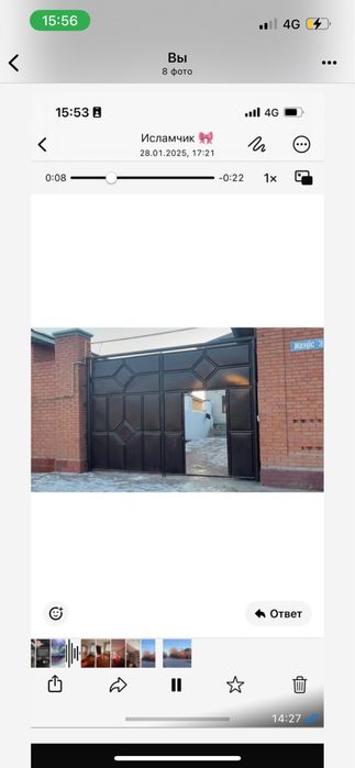 Сдается помещение 2х этажное