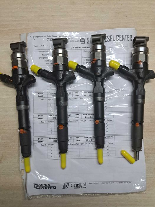 Дюзи за Toyota Land Cruiser 120 3.0 D4D