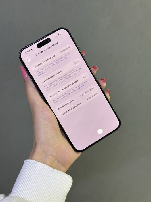 IPhone 15 Pro Max 256GB | Mobile Zone